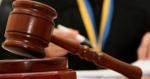 Оскарження неправомірно накладеного ТЦК та СП штрафу